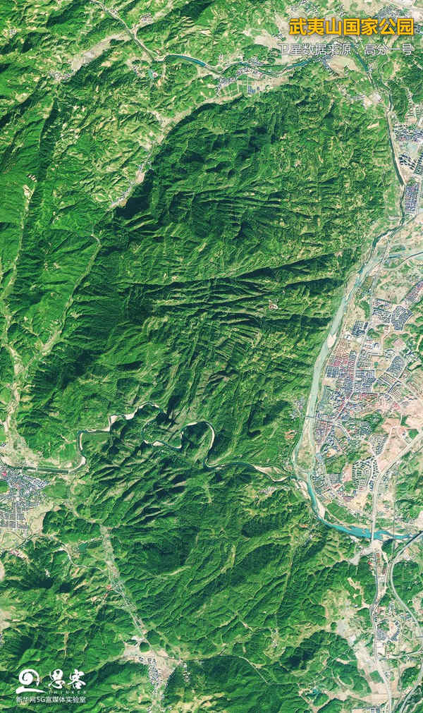 Imagen satelital del Parque Nacional Wuyishan, en la provincia de Fujian. [Foto: Xinhua]