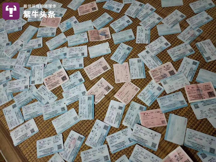 Billetes de tren de los viajes de Zhang Lijia por toda China debido a las encomiendas para pintar murales. (Foto: cortesía de la entrevistada)