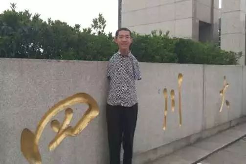 Peng Chao en la Universidad de Sichuan. (Foto: China Youth Daily)
