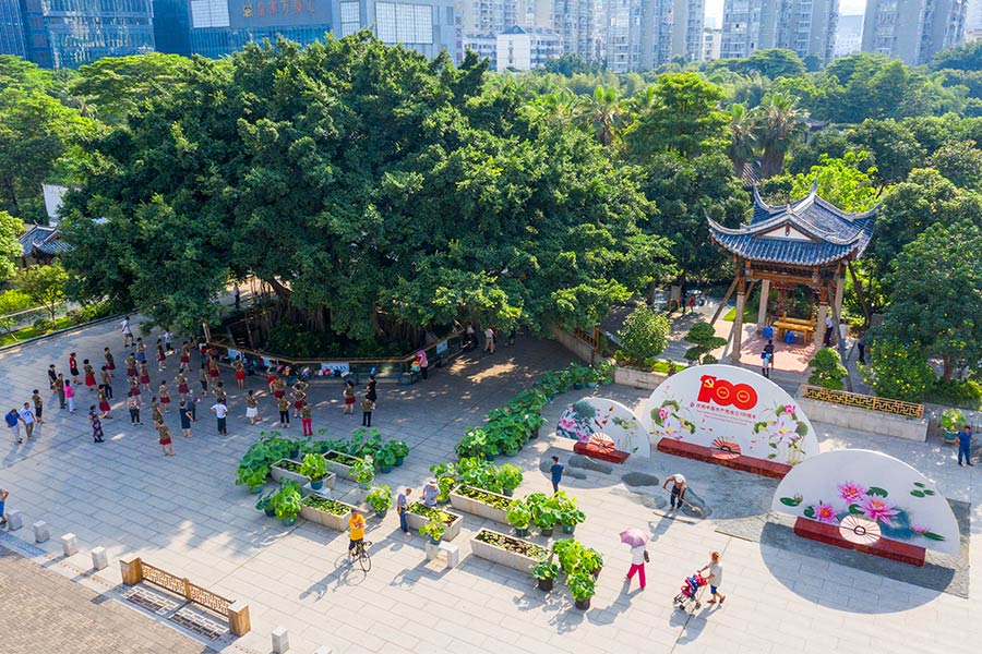 Ciudad patrimonio de la humanidad: Fuzhou, con sus ríos, montañas e inmuebles históricos