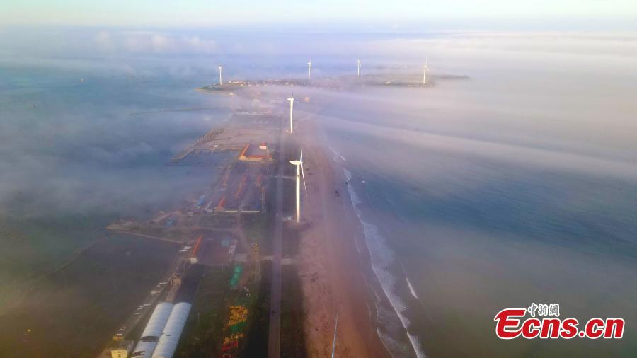 Niebla de advección cubre la isla Dongchu