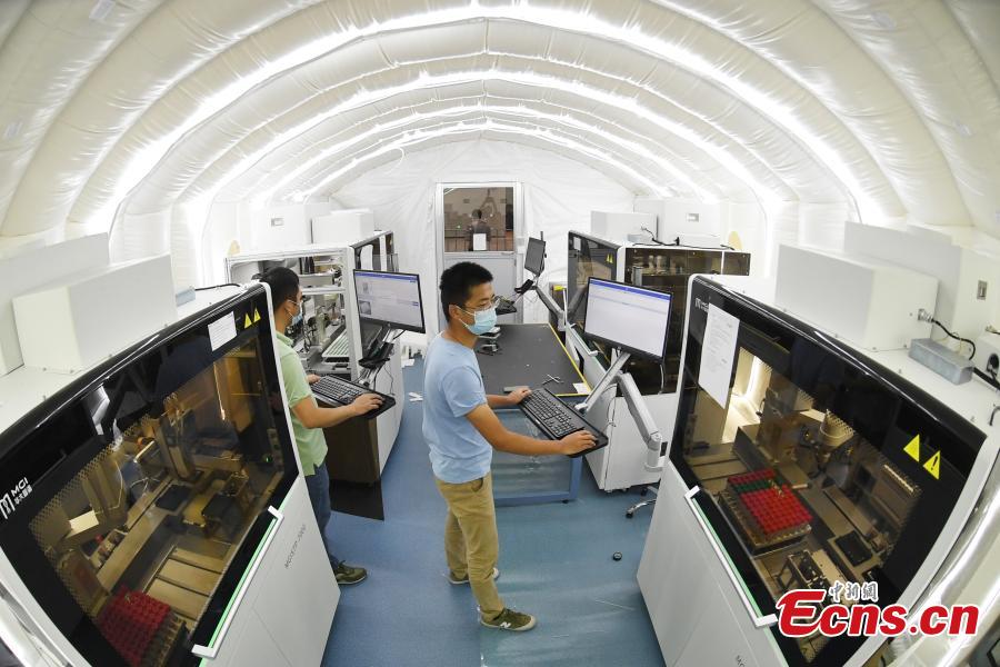 Instalan en Nanjing el super laboratorio chino “Ojo de Fuego”