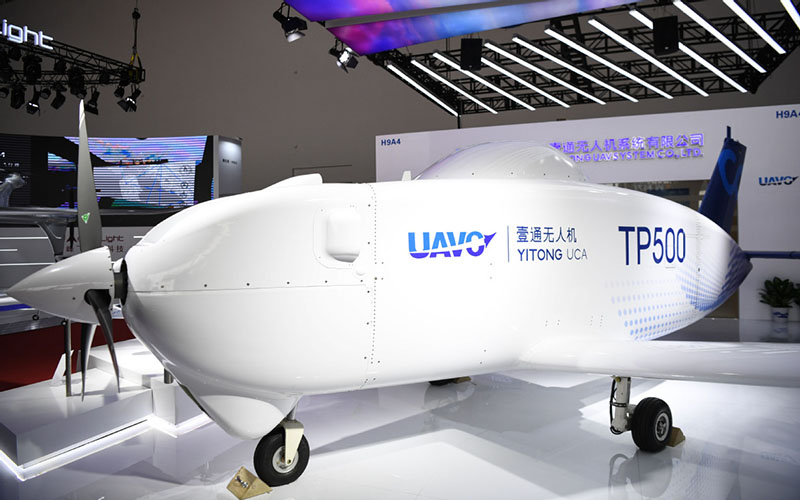 Un vehículo aéreo no tripulado se exhibe en la XIII Exposición Internacional de Aviación y Aeroespacial de China, o Salón Aeronáutico de China 2021, en Zhuhai, provincia de Guangdong, en el sur de China, el 29 de septiembre de 2021. [Foto / Xinhua]