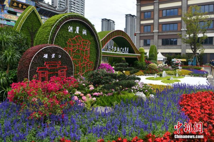 Vívidas esculturas saludan en Kunming la reunión ONU sobre biodiversidad