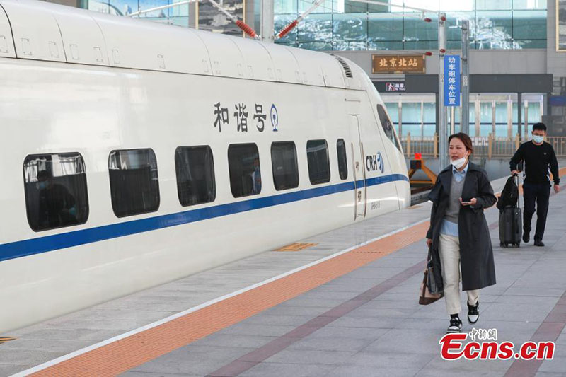 Trenes bala Hexie entran en servicio en la línea Beijing-Zhangjiakou