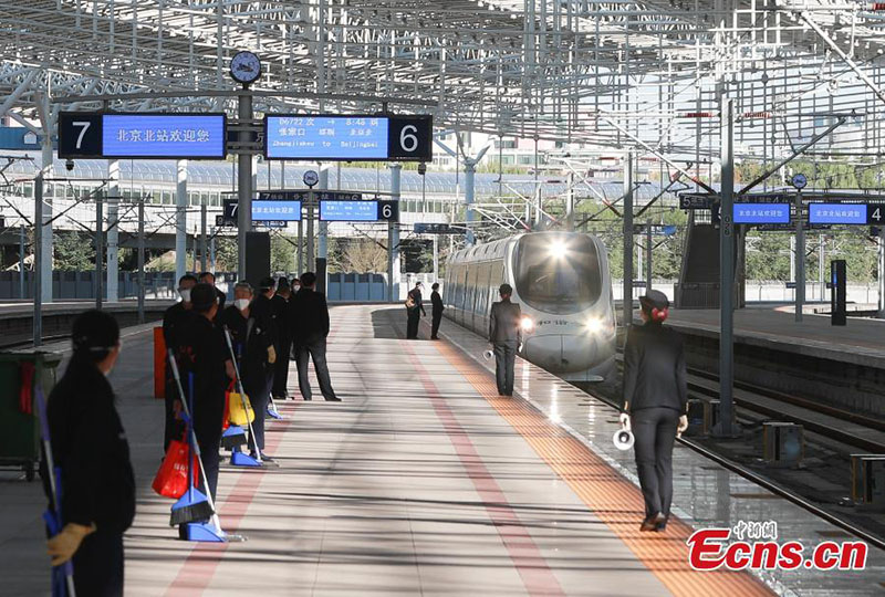 Trenes bala Hexie entran en servicio en la línea Beijing-Zhangjiakou