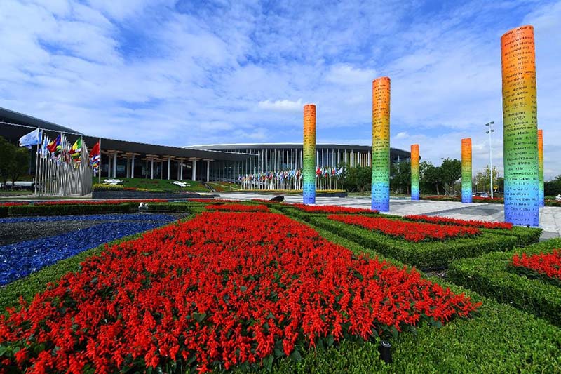 El Centro Nacional de Exposición en Shanghai, también conocido como la sede de la IV Exposición Internacional de Importación de China (CIIE), 18 de octubre de 2021. (Foto: Ji Haixin/ Pueblo en Línea)