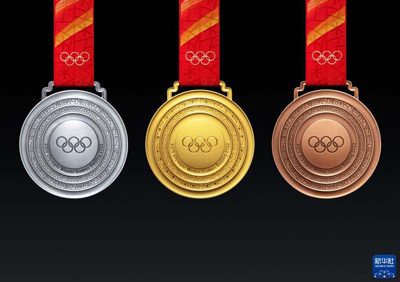 Dan a conocer diseño de medallas olímpicas de Beijing 2022 a 100 días del evento