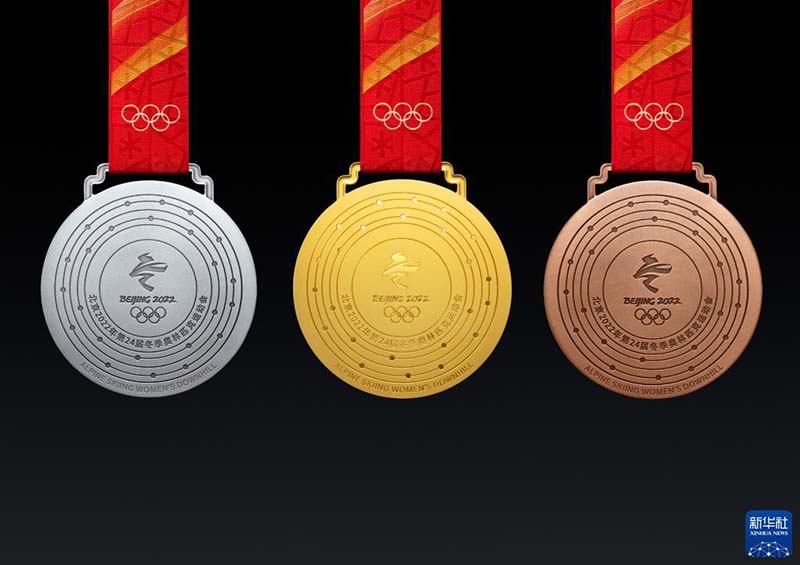 Dan a conocer diseño de medallas olímpicas de Beijing 2022 a 100 días del evento