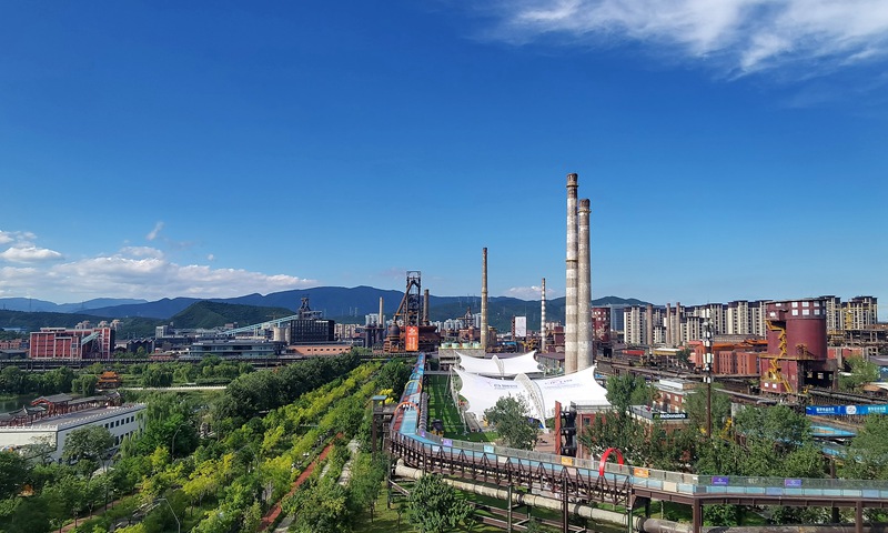 La foto muestra un lugar de la Feria Internacional de Comercio de Servicios de China en el Parque Shougang. (Foto cortesía del Comité Organizador de Beijing 2022)