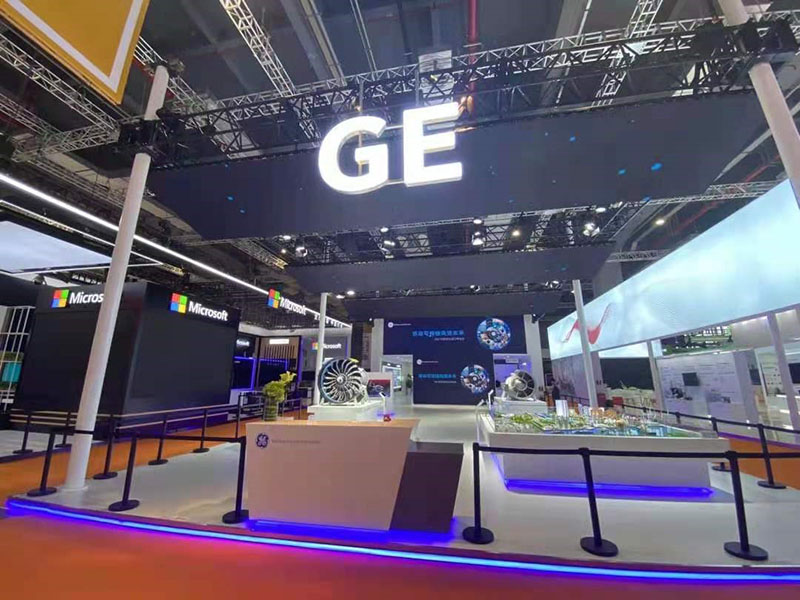 El 4 de noviembre de 2021, el stand de General Electric en la IV CIIE. Foto de Ju Yunpeng, Diario del Pueblo.
