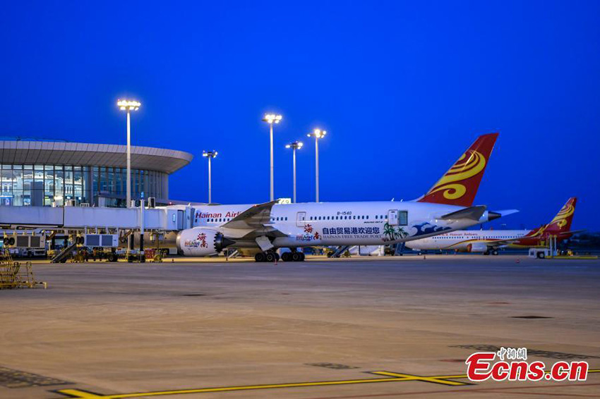 La segunda fase del proyecto de expansión del Aeropuerto Internacional Meilan de Haikou se entró en servicio en la capital de Hainan, 2 de diciembre del 2021. (Foto: Servicios de Noticias de China/ Luo Yunfei)