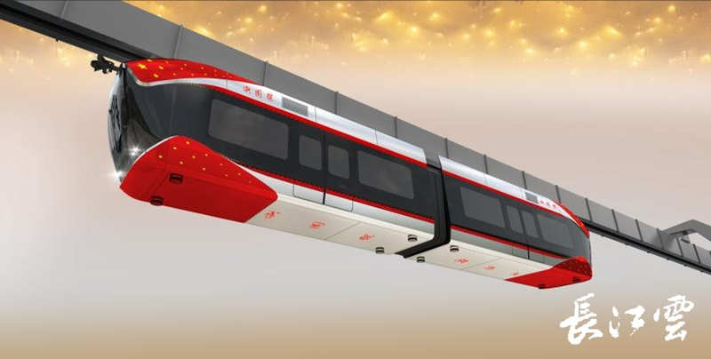 "Xingguo", el primer tren colgante de levitación magnética nacional de China sale de la línea de montaje