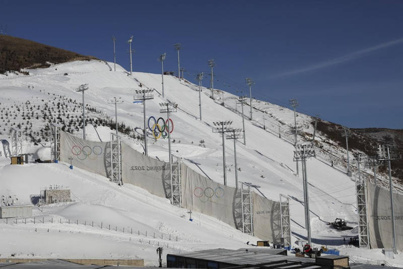 Imagen de un cortavientos en una pista de competiciones de saltos en el parque de esquí Genting, Zhangjiakou, el 19 de enero de 2022. Wu Diansen/Pueblo en Línea