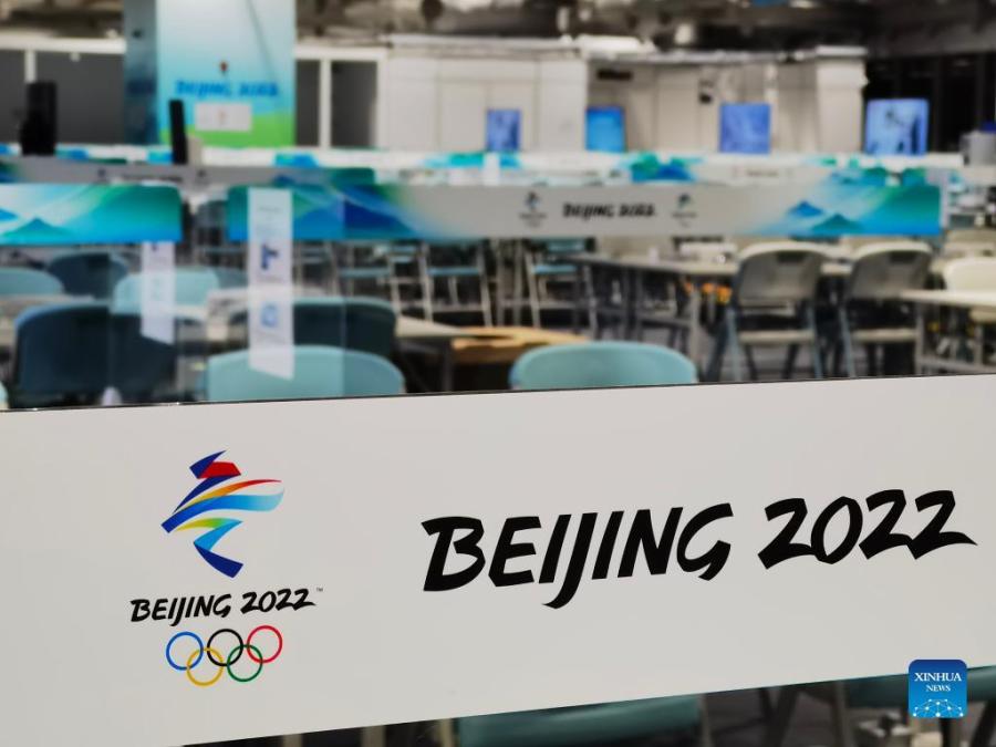 Beijing se convertirá en la primera ciudad en albergar los Juegos Olímpicos de Verano e Invierno