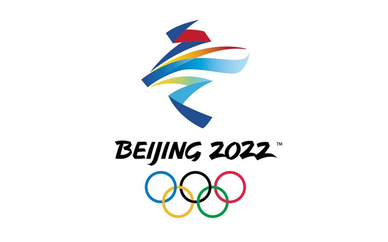 OBS: Los Juegos Olímpicos de Invierno de Beijing se han convertido en los Juegos Olímpicos de Invierno más vistos hasta la fecha