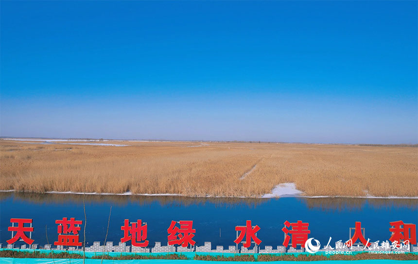 El lago Baiyangdian comienza a descongelarse cuando llega el sol primaveral a Hebei