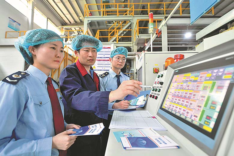 China adiciona siete nuevas industrias a los beneficios fiscales