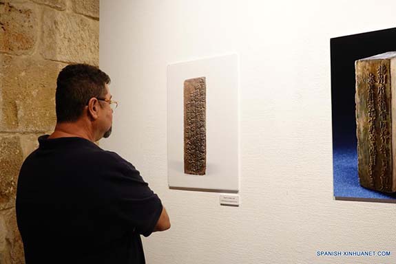 Israel: Exposición fotográfica de las murallas de Nanjing y de Akko