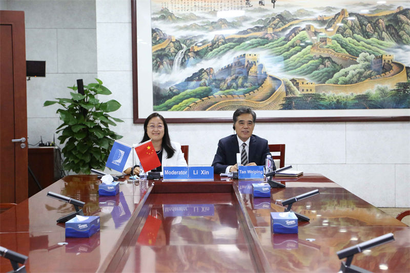CELAC y China buscan una mayor cooperación en la era post COVID-19