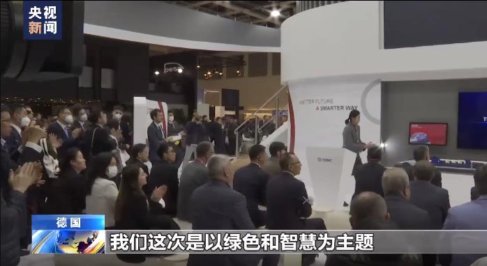 La tecnología maglev china de 600 km/h debuta en Europa