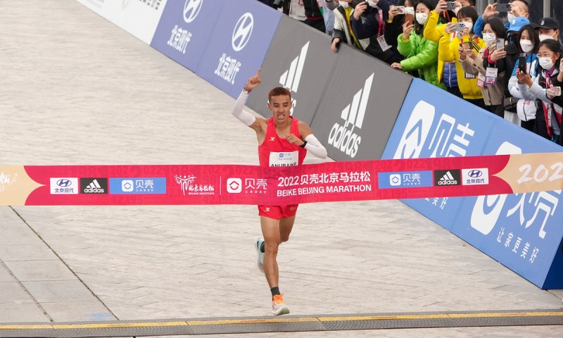 El Maratón de Beijing regresa después de una pausa de dos años debido a la pandemia