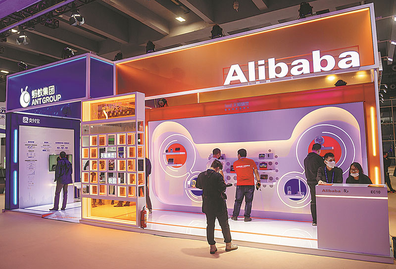 Alibaba lanza una nueva plataforma en España