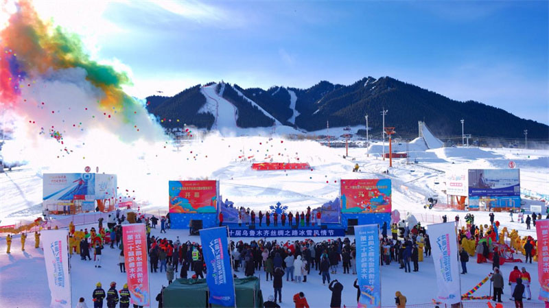 Arranca el XX Festival de Hielo y Nieve de la Ruta de la Seda de Urumqi