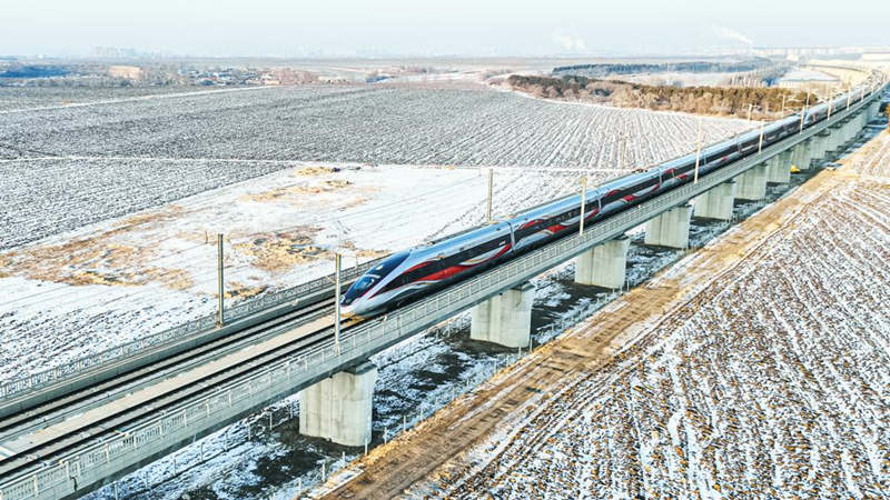 Los trenes bala llegan a la fría provincia de Heilongjiang