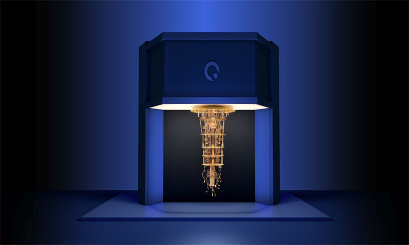 China se convierte en el tercer país en entregar computadoras cuánticas