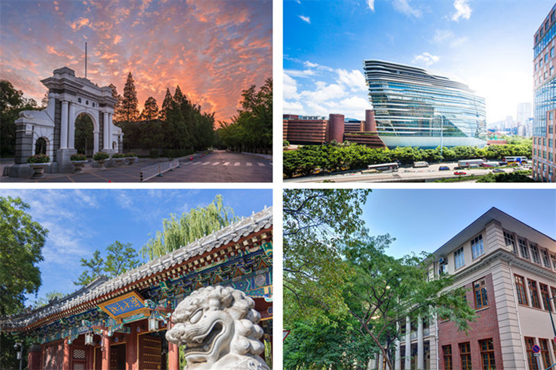 ¿Cuáles son las 10 mejores universidades chinas del Times World University Rankings 2023