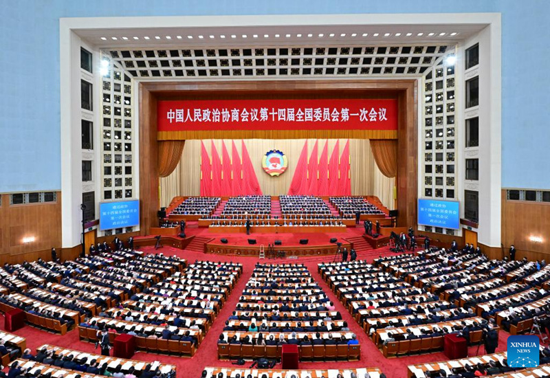 Concluye sesión anual de máximo órgano asesor político de China