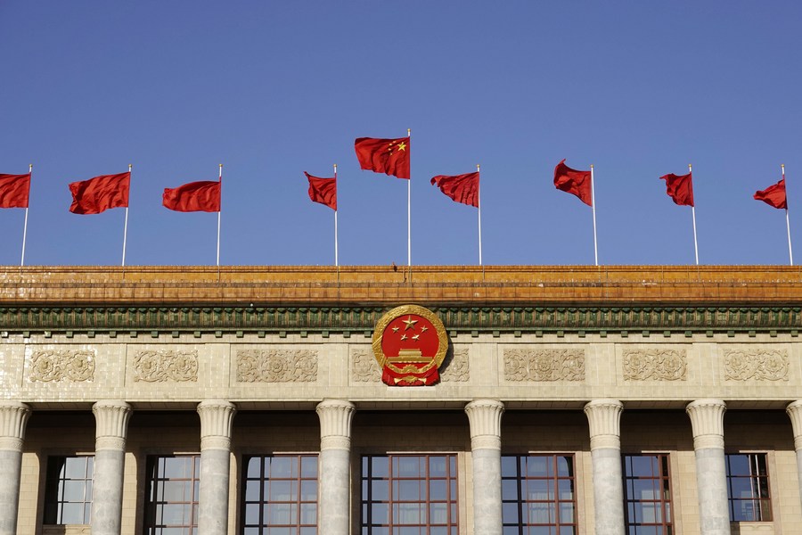 China publica plan para reformar instituciones de Partido y Estado