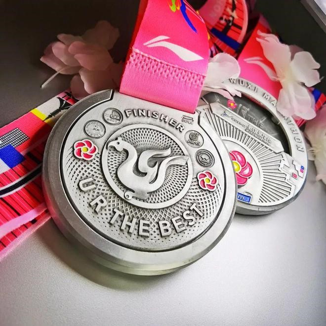 Elementos culturales chinos en las medallas de los maratones