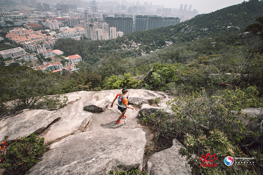 Xiamen acoge carreras a campo traviesa y de senderismo fitness