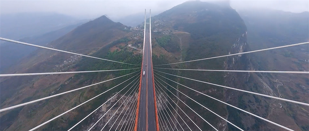 El Beipanjiang: "Premio Nobel" en ingeniería de puentes