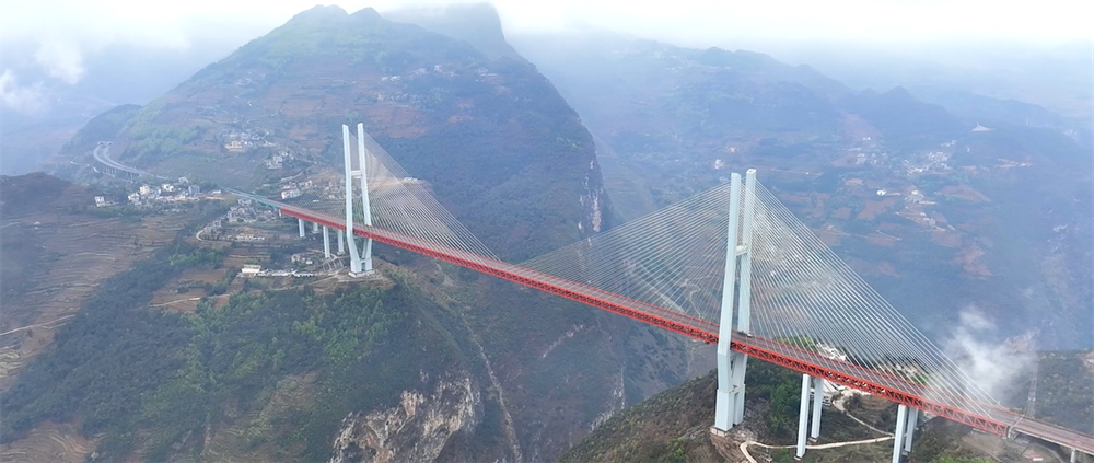Imponente Guizhou,"museo de los puentes" en China
