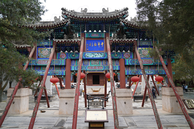 Templo Yunju: un museo de escrituras en piedra en lo profundo de las montañas