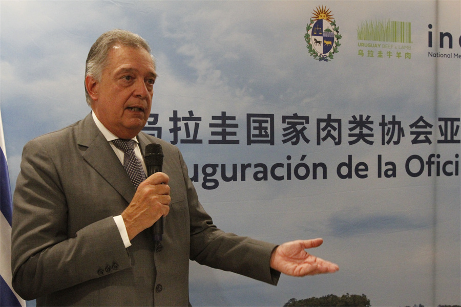 Durante la ceremonia de apertura, Fernando Mattos, ministro de Ganadería, Agricultura y Pesca del Uruguay, resaltó la importancia del esperanzador mercado asiático, Beijing, 22 de mayo del 2022. (Foto: YAC)