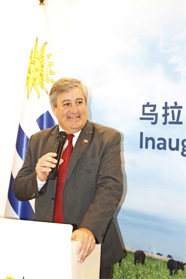 El Instituto Nacional de Carnes de Uruguay inaugura en Beijing su representación asiática