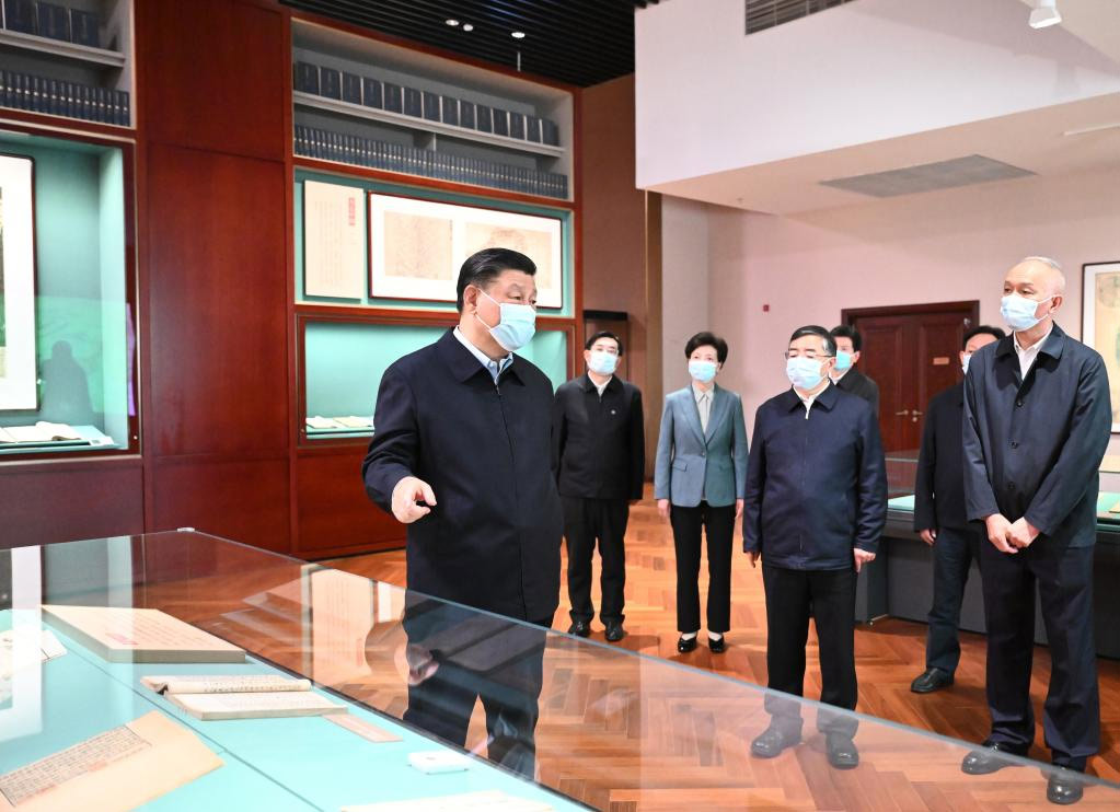 Xi enfatiza importancia de construir civilización china moderna