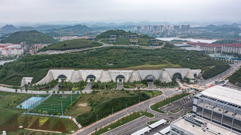 Centro Tencent Gui'an Qixing de la Nueva Área de Gui'an, provincia de Guizhou, 23 de mayo del 2023. [Foto: Xinhua]