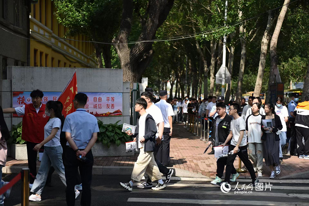 Comienza el examen nacional de China del ingreso a la universidad