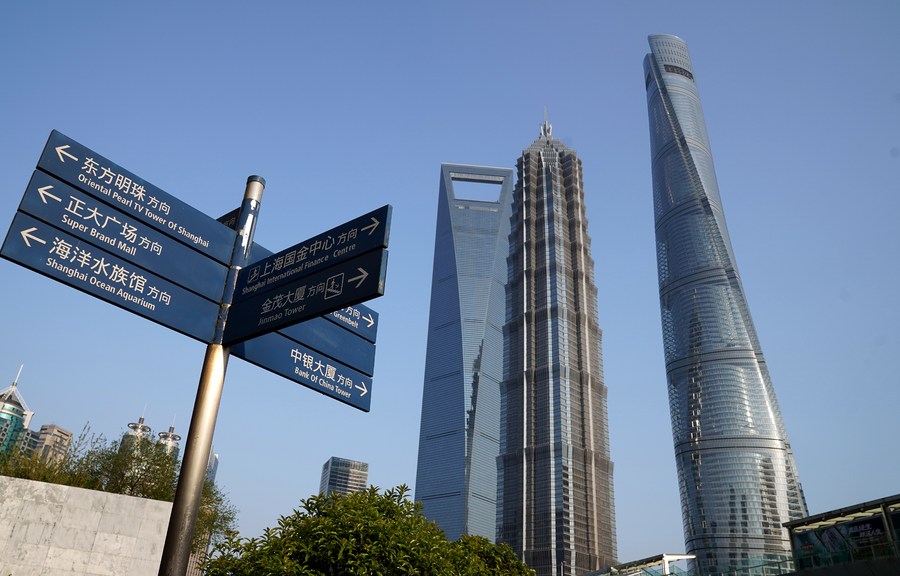 China lanza mercado bursátil internacional de reaseguros en Shanghai