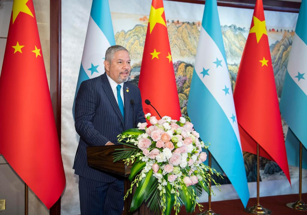Inaugurada Embajada de Honduras en Beijing