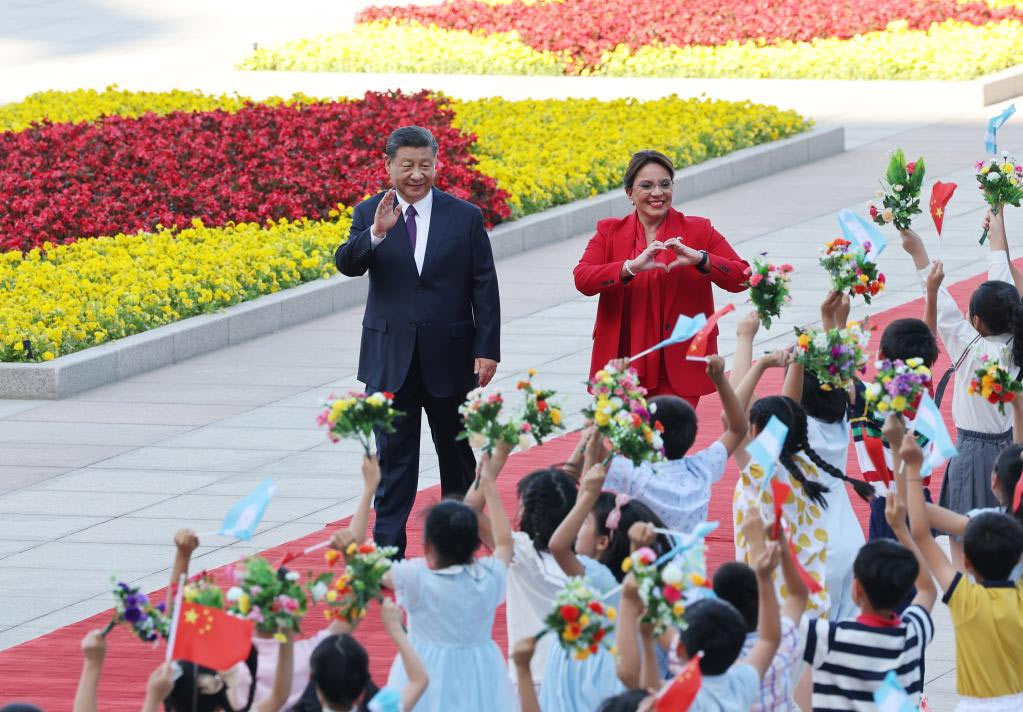 Xi y Xiomara Castro trazan rumbo de lazos entre China y Honduras en reunión histórica