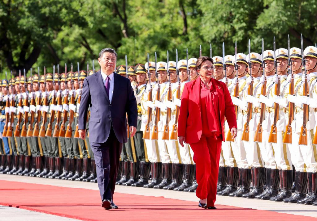 Xi y Xiomara Castro trazan rumbo de lazos entre China y Honduras en reunión histórica