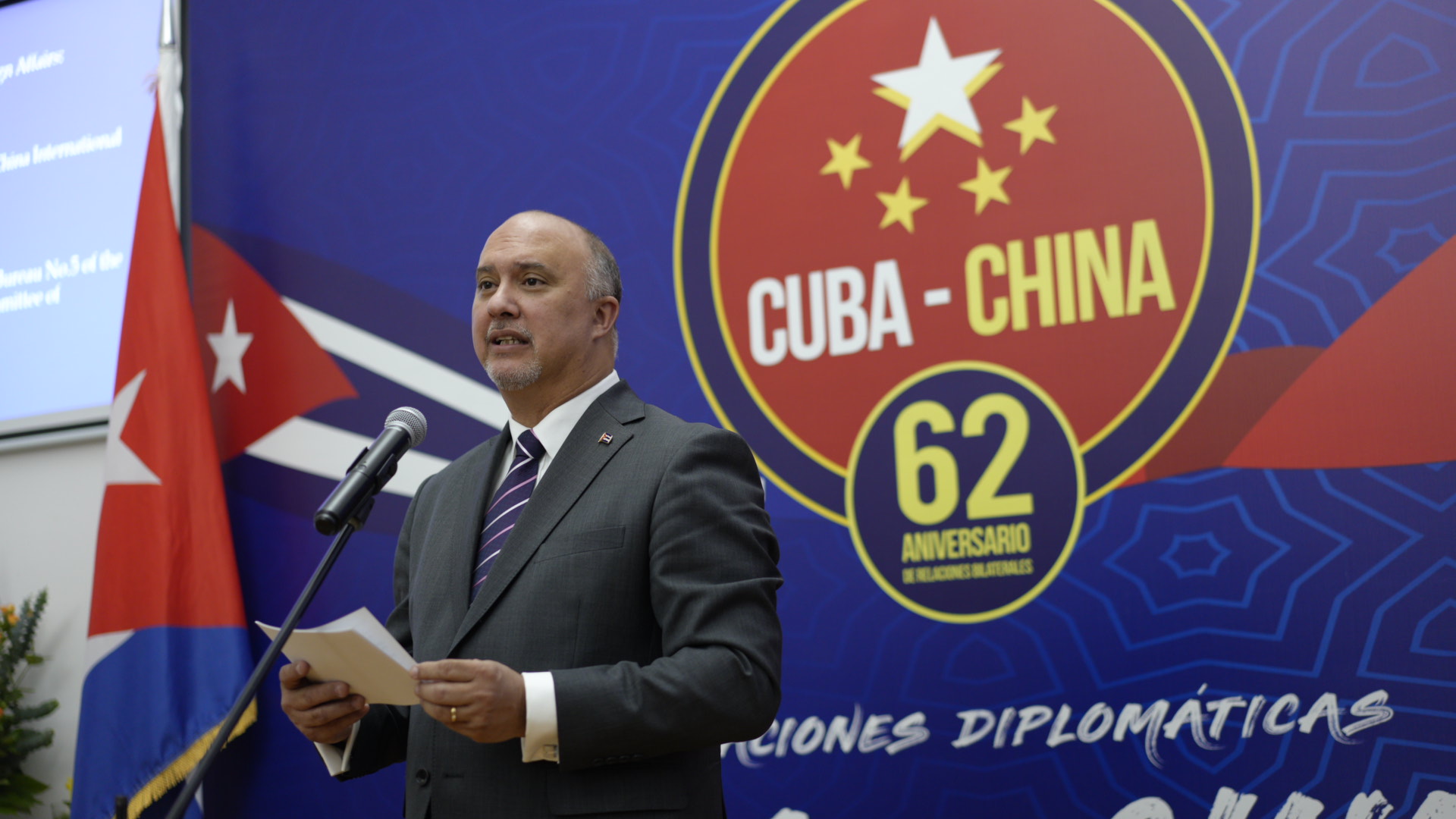 La amistad entre China y Cuba es capaz de superar todas las pruebas y momentos difíciles