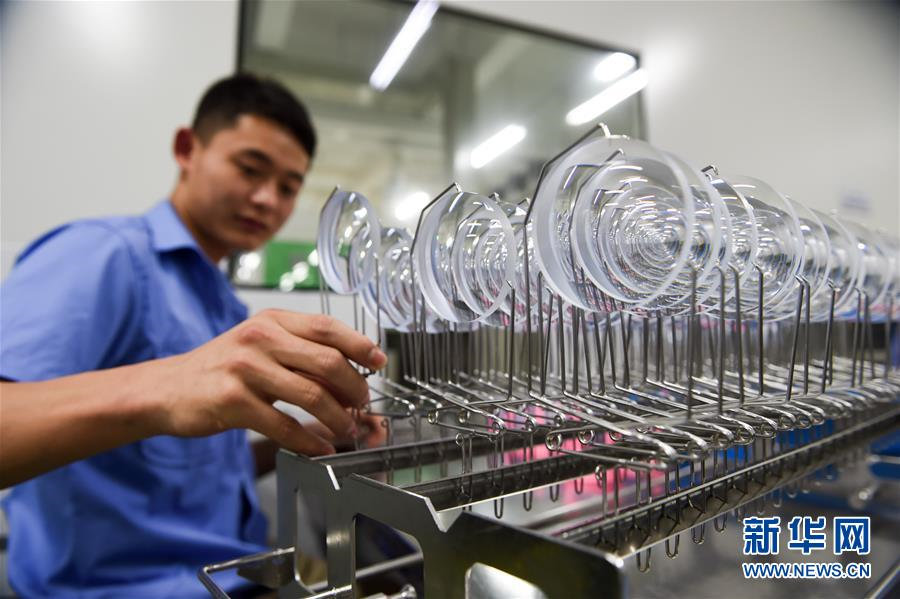 Danyang, la capital de las gafas en China: produce más de 400 millones de gafas al año, lo que representa la mitad del total mundial