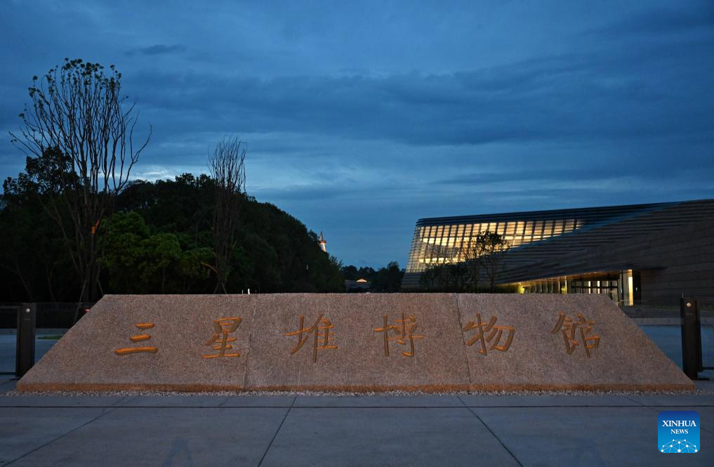 Abre a modo de prueba nuevo edificio del Museo de Sanxingdui en provincia china de Sichuan